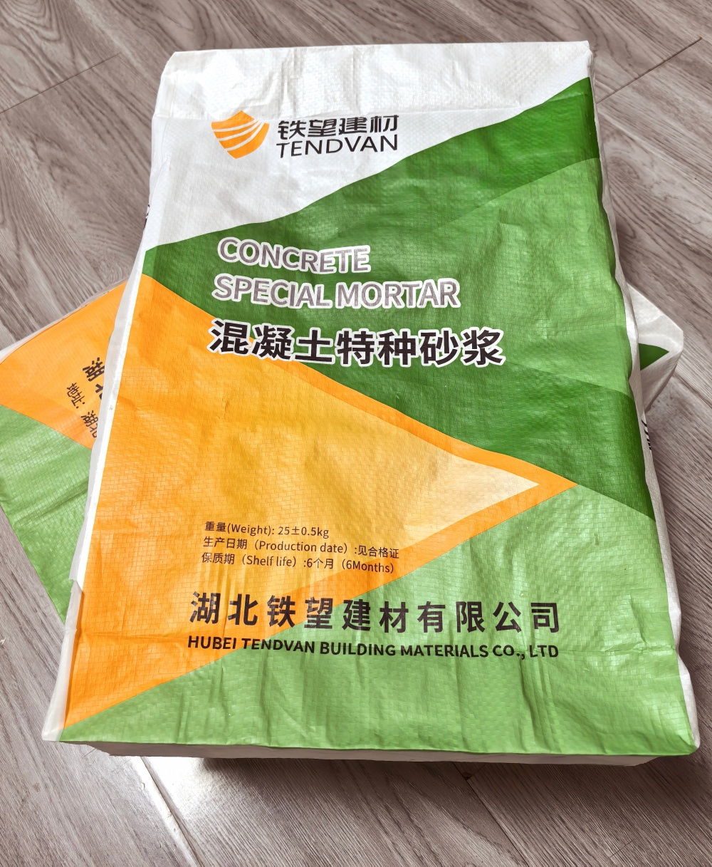 鄞州薄层快速修补料