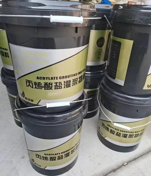 鄞州丙烯酸盐灌浆料