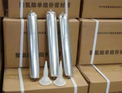 鄞州聚氨酯密封胶